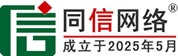 黔江区道路救援补胎