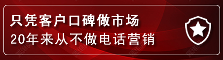 黔江区建网站公司