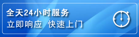 黔江区上门补胎电话