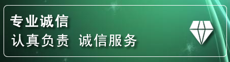黔江区道路救援电话
